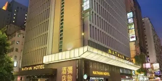 Nathan Hotel