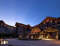 SHERATON CHANGBAISHAN RESORT