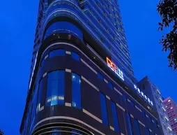 Muse City Hotel Fuzhou