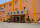 Dajenshan Hotel