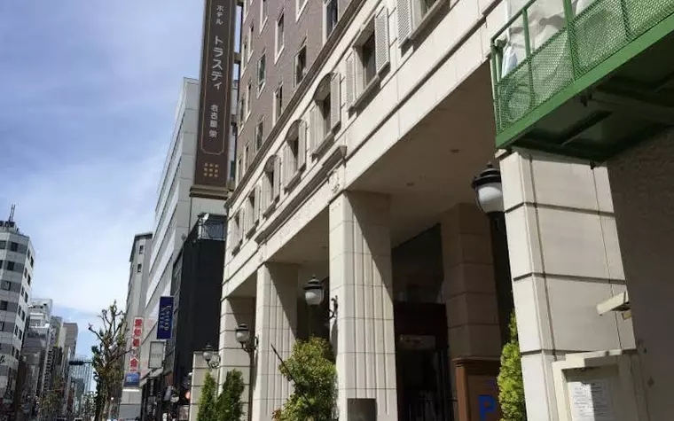 Hotel Trusty Nagoya Sakae