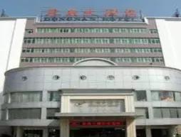 Quanzhou Huian Dongnan Hotel