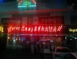 Raaj Bhaavan