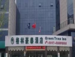 GreenTree Inn Hebei Bazhou Shengfang Bus Station Hotel