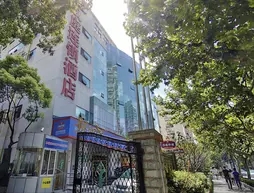 Hanting Hotel Shanghai Plaza 66 Branch
