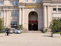 The Joy Hotel Zhejiang