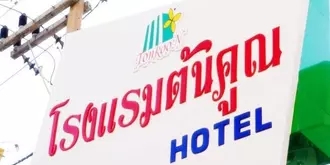 Tonkhoon Hotel