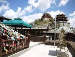 Shangri-la Zangjiwang Hostel