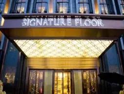 S.Signaturefloor Hotel