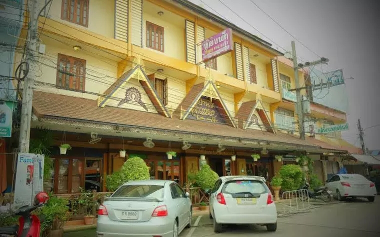 Ban Aothong Hotel