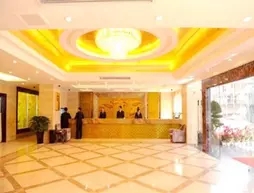 Xiamen Wanjia Oriental Hotel