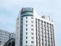 JinJiang Inn Hanzhong Central Plaza Renmin Road