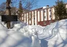 Hakuba Grand Apartments