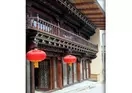 Shangri-La Zifeng Xuan Inn