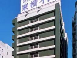 Toyoko Inn Yokohama Minatomirai-sen Nihon-odori Ekimae