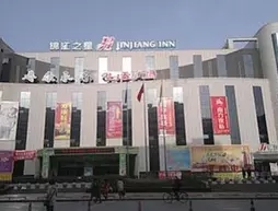 JinJiang Inn Fangxian County South St Store