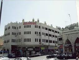 Amman Palace Hotel