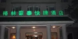 GreenTree Inn Weifang Gu Songcheng Express