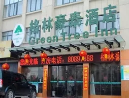 Greentree Inn Huaian Lianshui Jindi International Garden Business Hotel