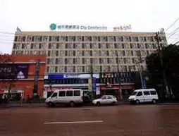 City Comfort Inn Wuhan Baibuting