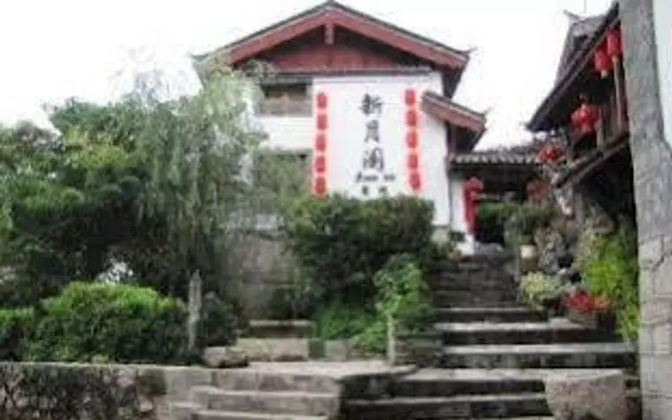 Lijiang Moon Inn