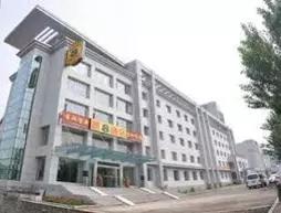 Super 8 Hotel Changbaishan Tianchi