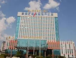 Huangshan Fujian International Hotel