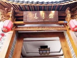 Lijiang Happyland Inn