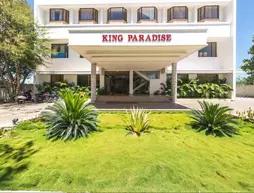 Hotel King Paradise