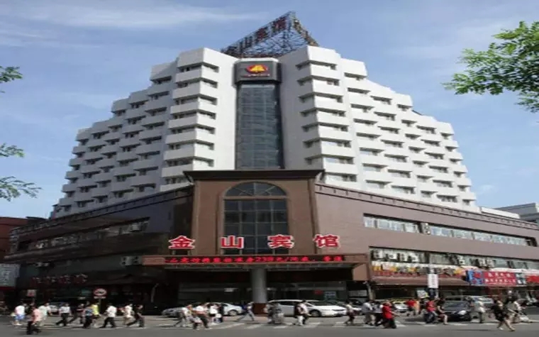 Jinshan Hotel - Shenyang