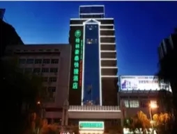 Greentree Inn Yangquan Municipal Government Express Hotel