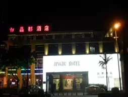 Quanzhou Jingdu Hotel