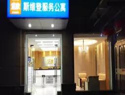 Yichang Tujia Sweetome Serviced Apartment Bin Jiang Yi Hao