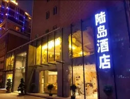 Xiamen Ludao Hotel