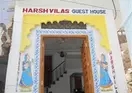 Harsh Vilas Guest House