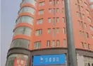 Hanting Nanchang Xin Jian Hotel