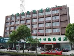 GreenTree Inn Hangzhou East Genshan Road Business Hotel