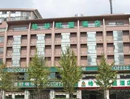 Green Alliance Taizhou Shifu Avenue Hotel