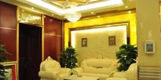 Chengdu Konggang First Class Hotel