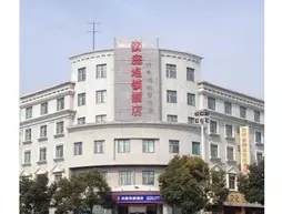 Hanting Express Hotel Taizhou Wujincheng Branch