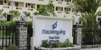 Mawlamyine Strand Hotel