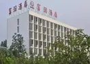 Huashan Furun Hotel