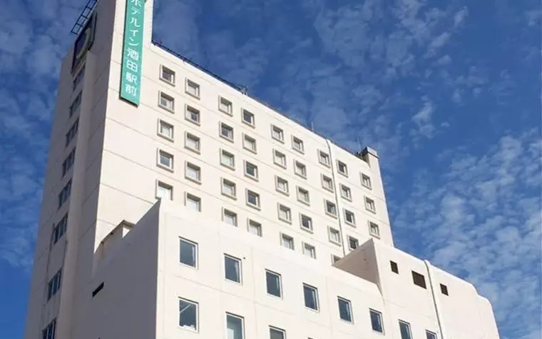 Hotel Inn Sakata Ekimae