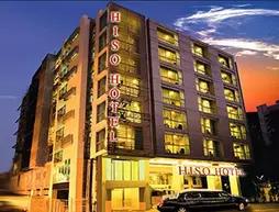 Nana Hiso Hotel