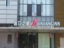 Jinjiang Inn Tianjin Development Zone Exhibition Center