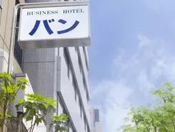 Tsukiji Business Hotel Ban