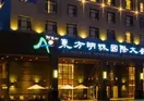 Ali Mountain Oriental Pearl International Hotel