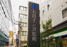 Meitetsu Inn Hamamatsucho