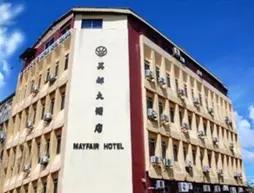 Mayfair Hotel Kuching