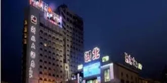 Huzhou Zhebei Hotel